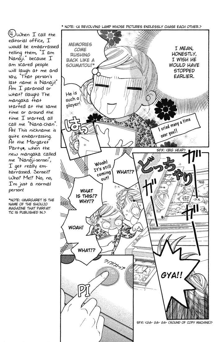 Page 15 Chapter 43 Parfait Tic!