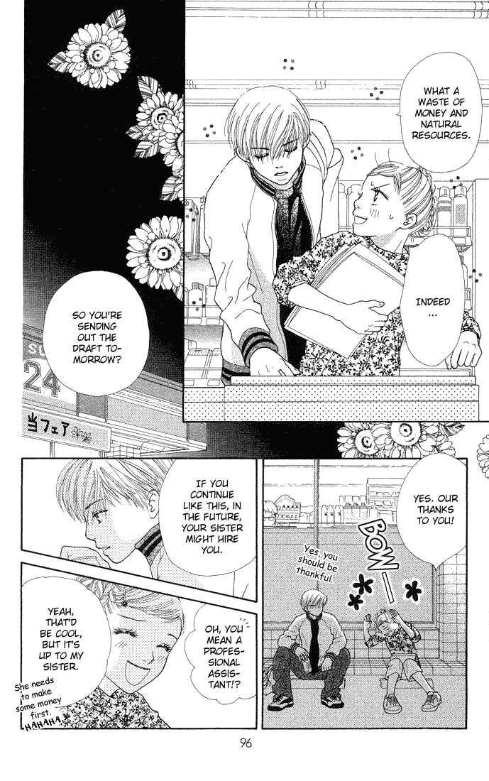 Page 16 Chapter 43 Parfait Tic!