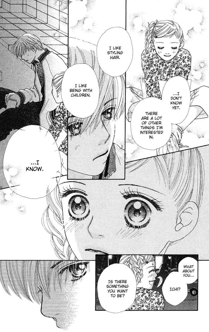 Page 17 Chapter 43 Parfait Tic!
