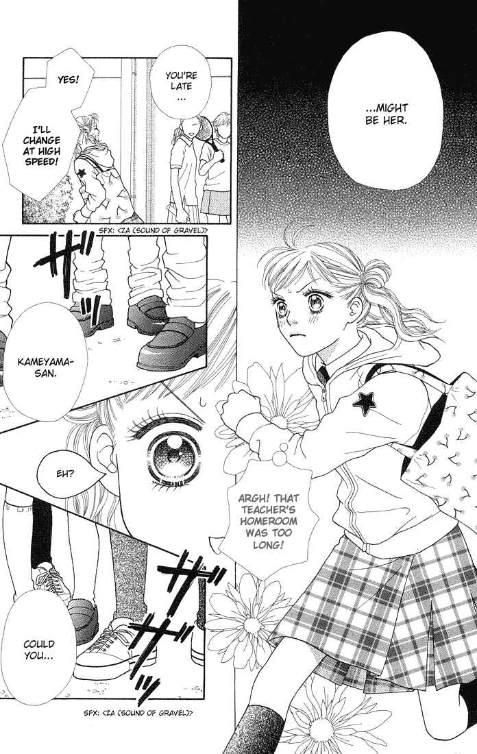 Page 21 Chapter 43 Parfait Tic!
