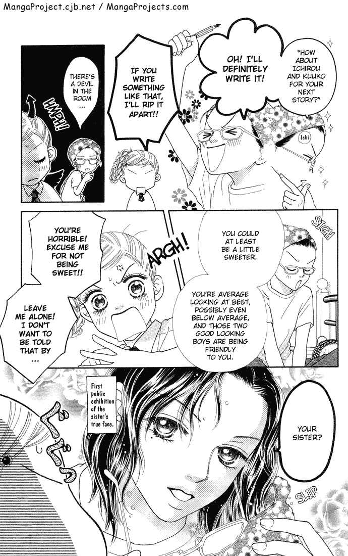 Page 3 Chapter 43 Parfait Tic!