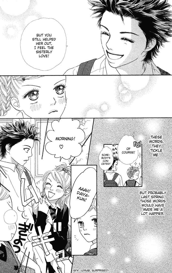 Page 7 Chapter 43 Parfait Tic!