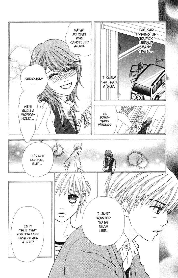 Page 14 Chapter 79 Parfait Tic!