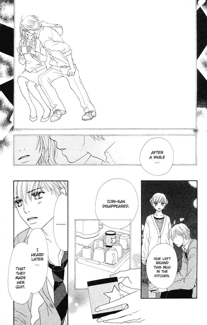 Page 17 Chapter 79 Parfait Tic!