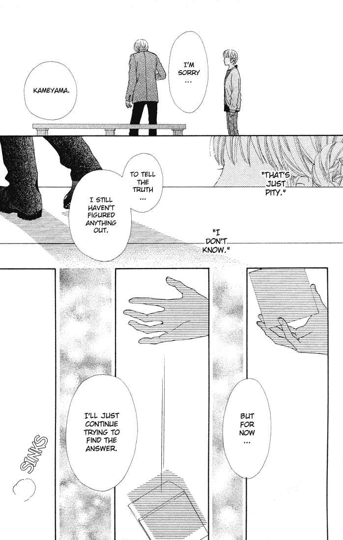 Page 19 Chapter 79 Parfait Tic!