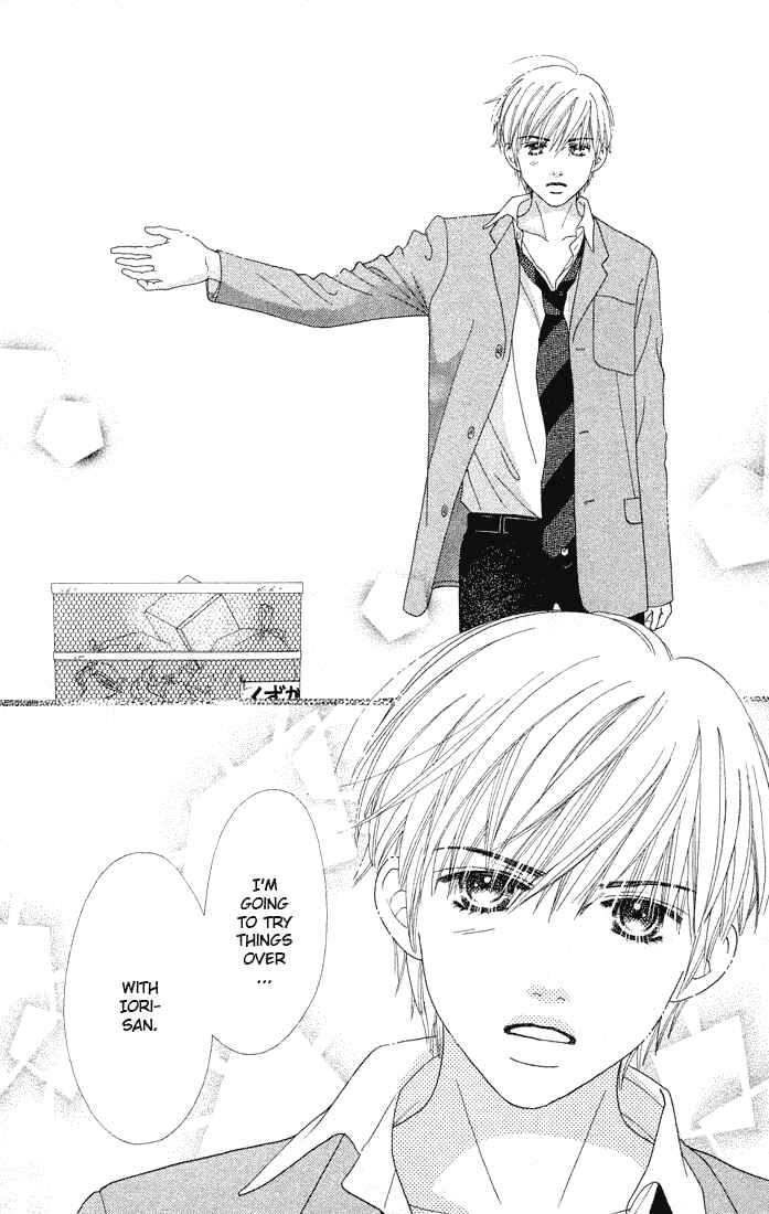 Page 20 Chapter 79 Parfait Tic!
