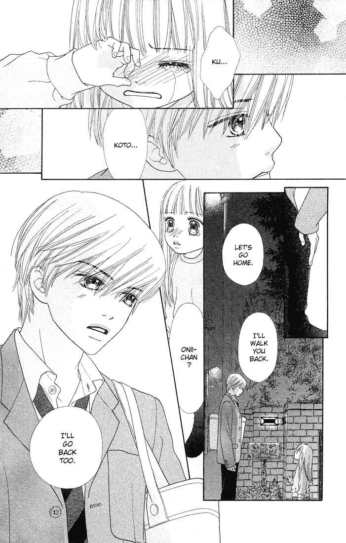Page 2 Chapter 79 Parfait Tic!