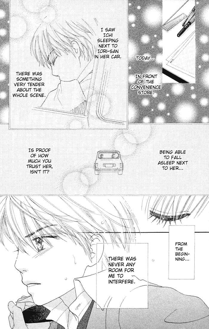 Page 8 Chapter 79 Parfait Tic!