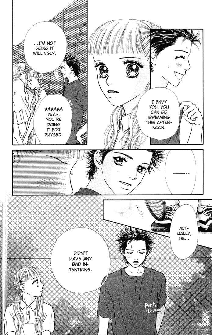Page 11 Chapter 32 Parfait Tic!