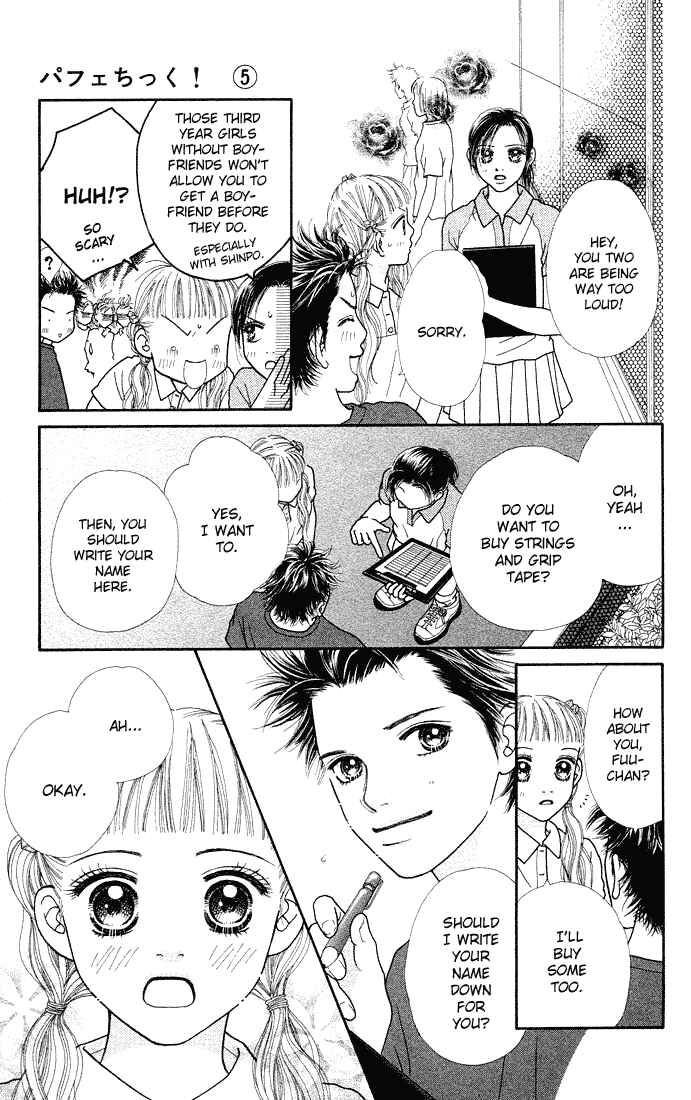 Page 13 Chapter 32 Parfait Tic!