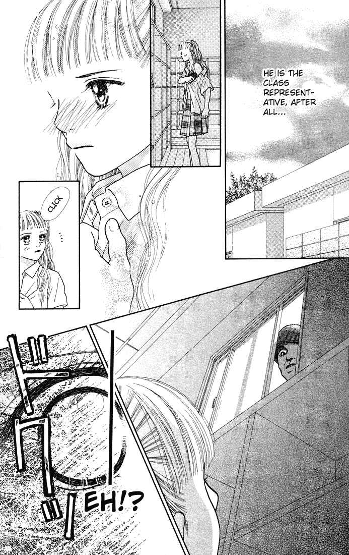 Page 19 Chapter 32 Parfait Tic!