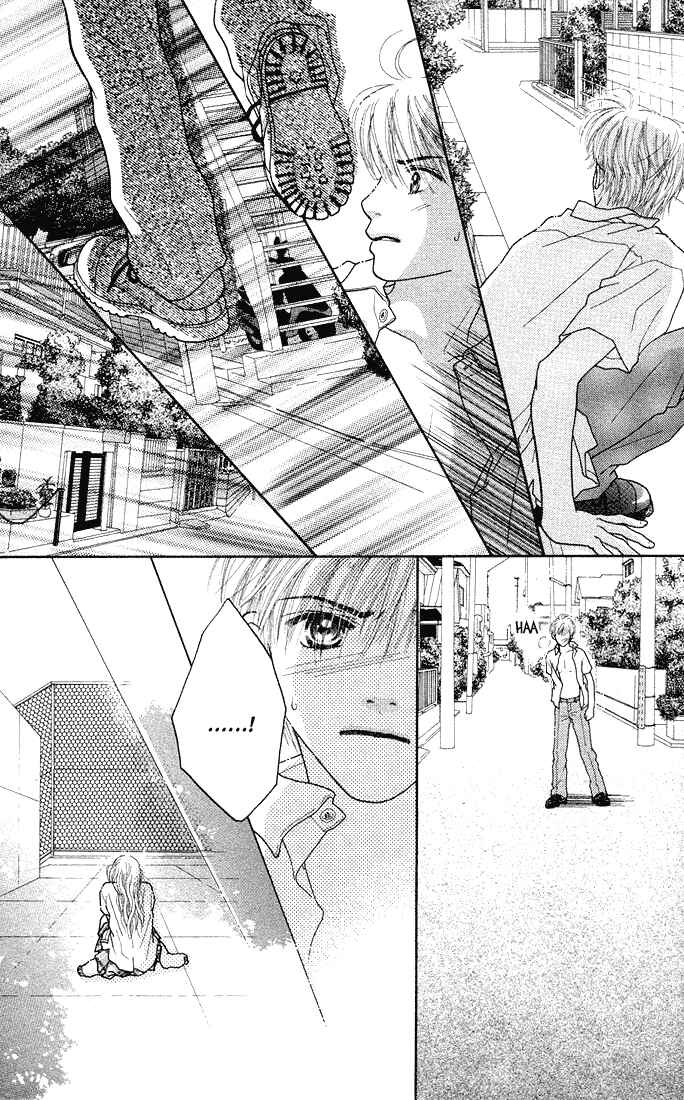 Page 22 Chapter 32 Parfait Tic!