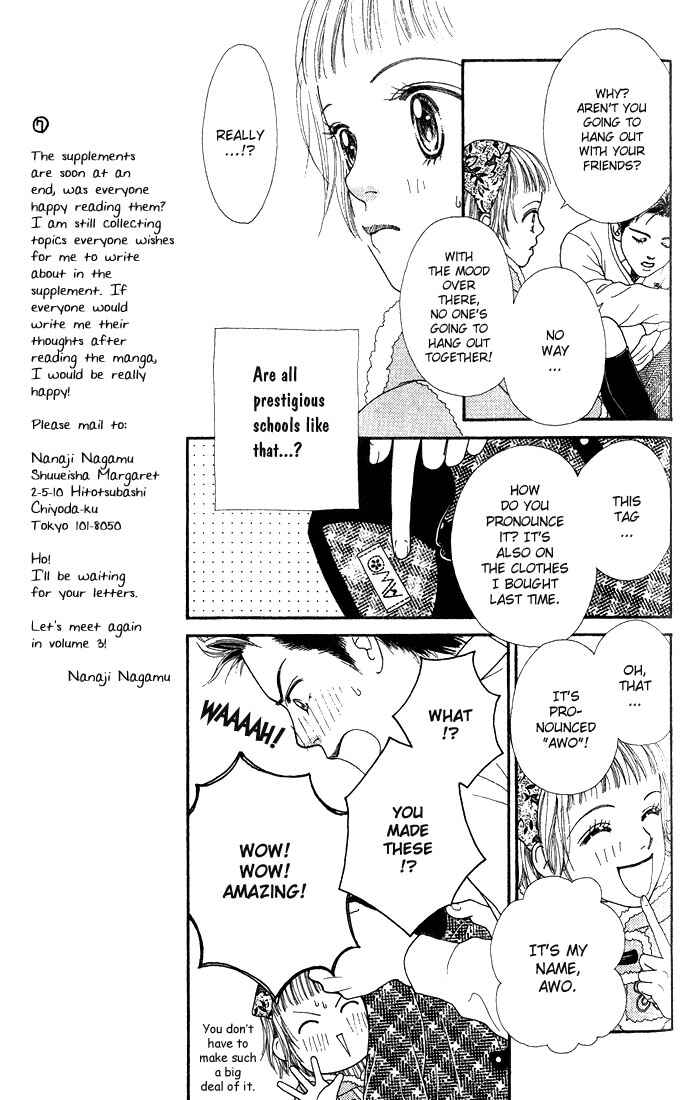 Page 14 Chapter 10.5 Parfait Tic!