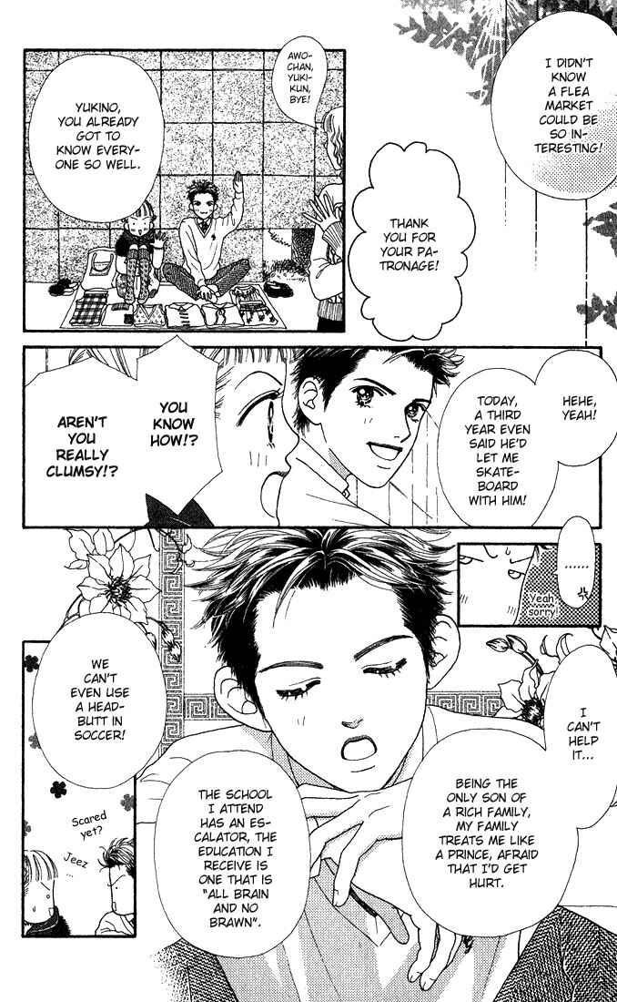 Page 19 Chapter 10.5 Parfait Tic!