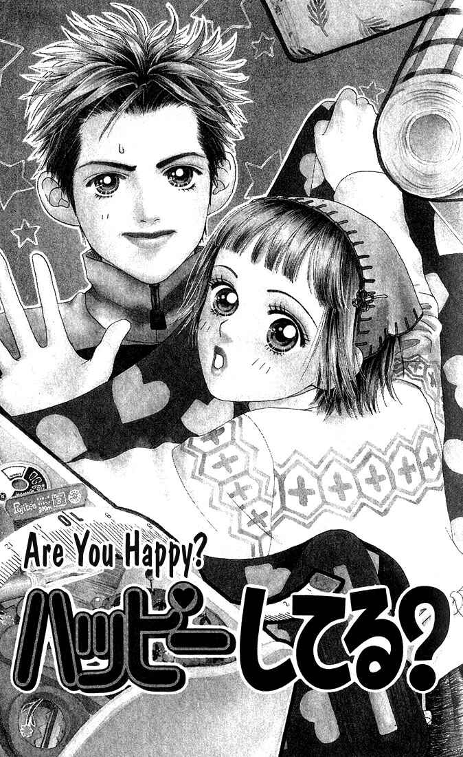 Page 2 Chapter 10.5 Parfait Tic!