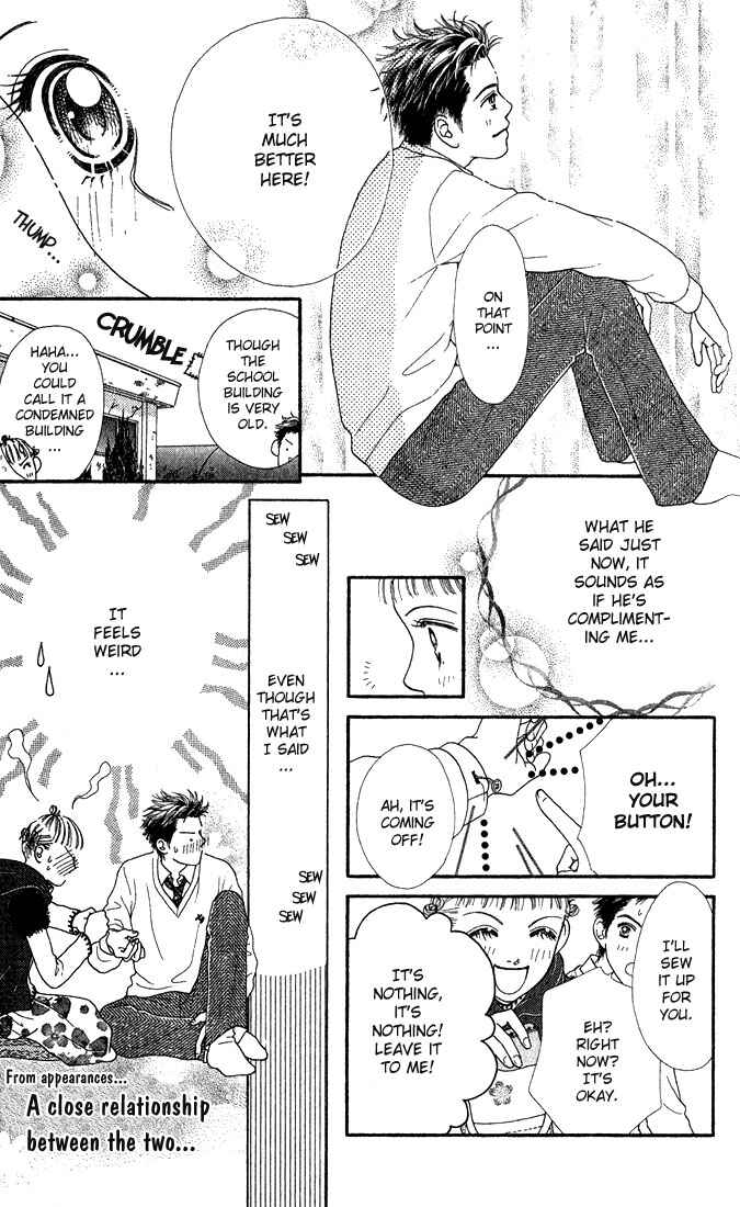 Page 20 Chapter 10.5 Parfait Tic!