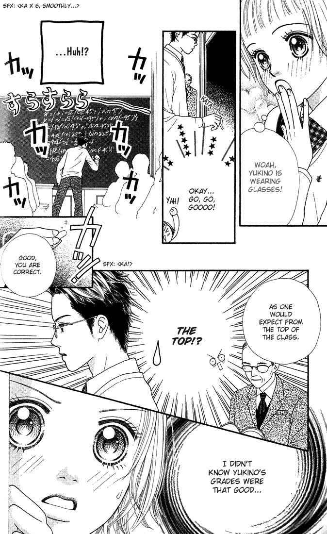Page 31 Chapter 10.5 Parfait Tic!