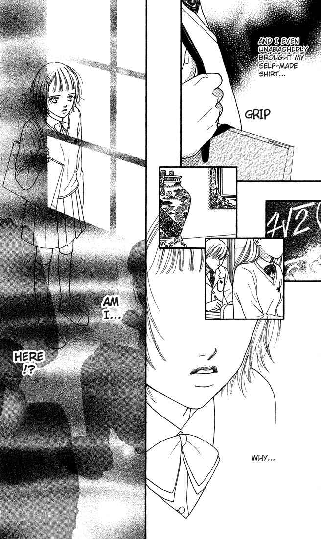 Page 33 Chapter 10.5 Parfait Tic!