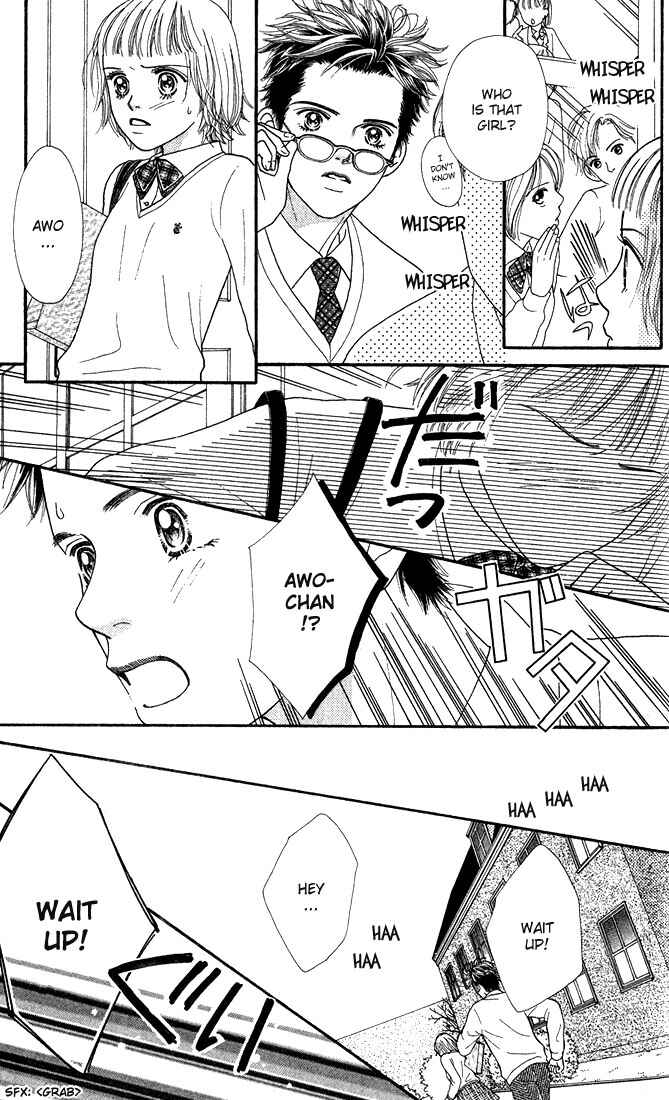 Page 34 Chapter 10.5 Parfait Tic!