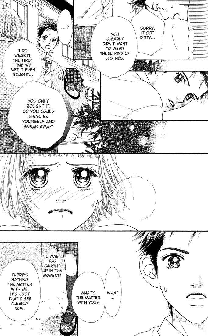 Page 36 Chapter 10.5 Parfait Tic!