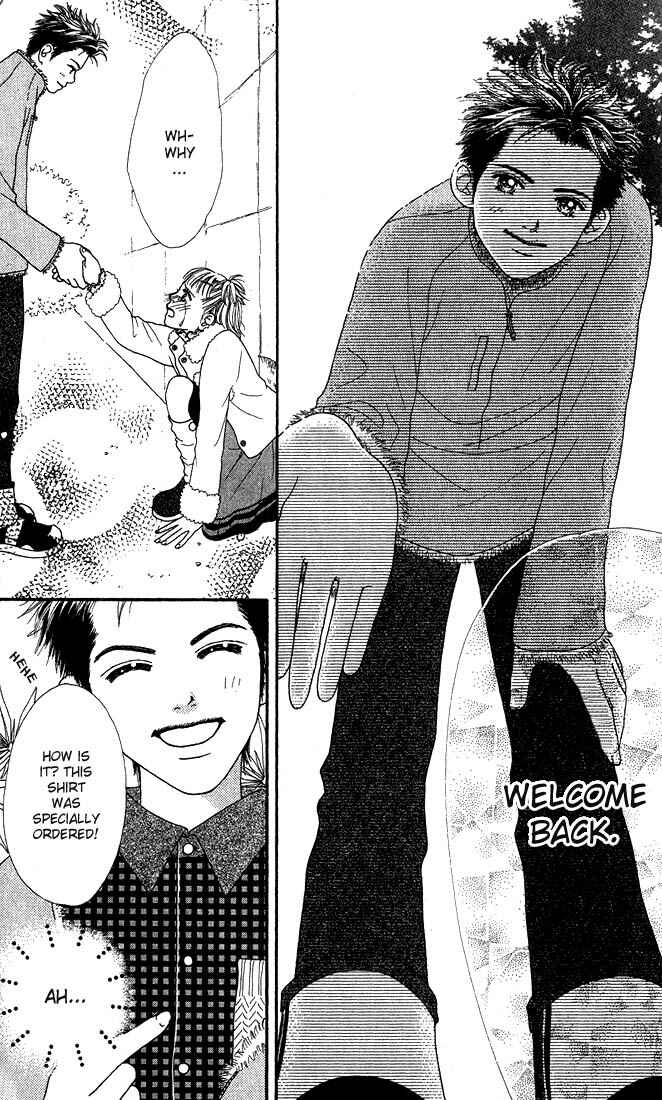 Page 46 Chapter 10.5 Parfait Tic!