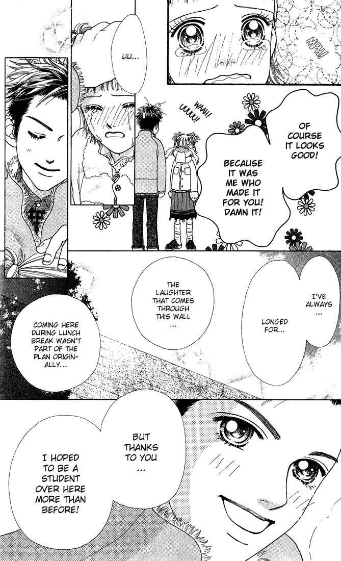 Page 47 Chapter 10.5 Parfait Tic!