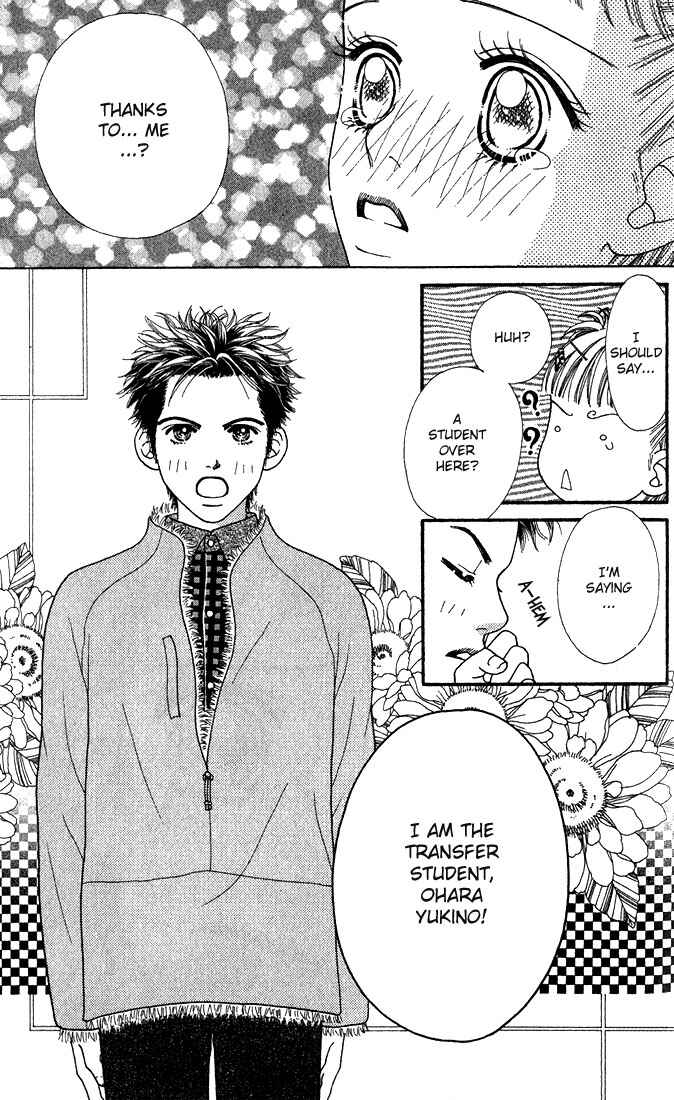 Page 48 Chapter 10.5 Parfait Tic!