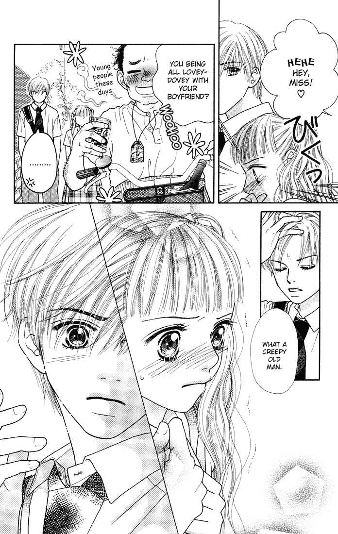 Page 9 Chapter 33 Parfait Tic!