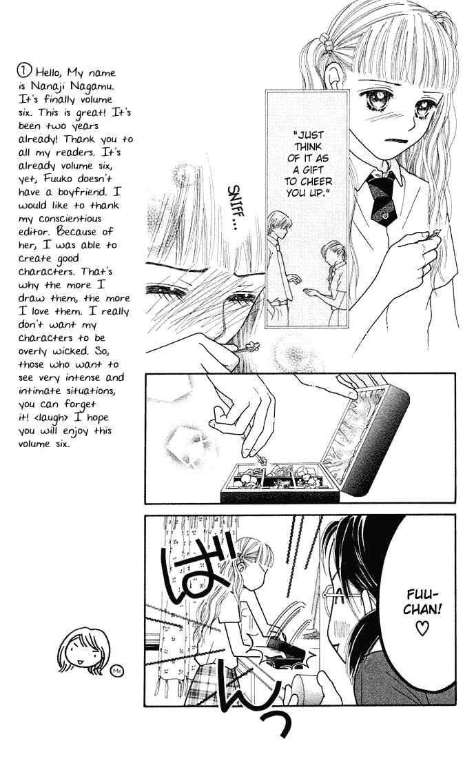 Page 12 Chapter 33 Parfait Tic!