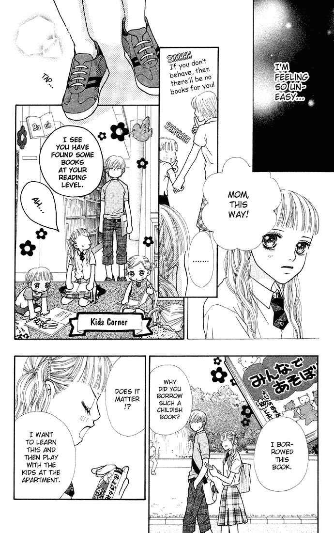 Page 21 Chapter 33 Parfait Tic!