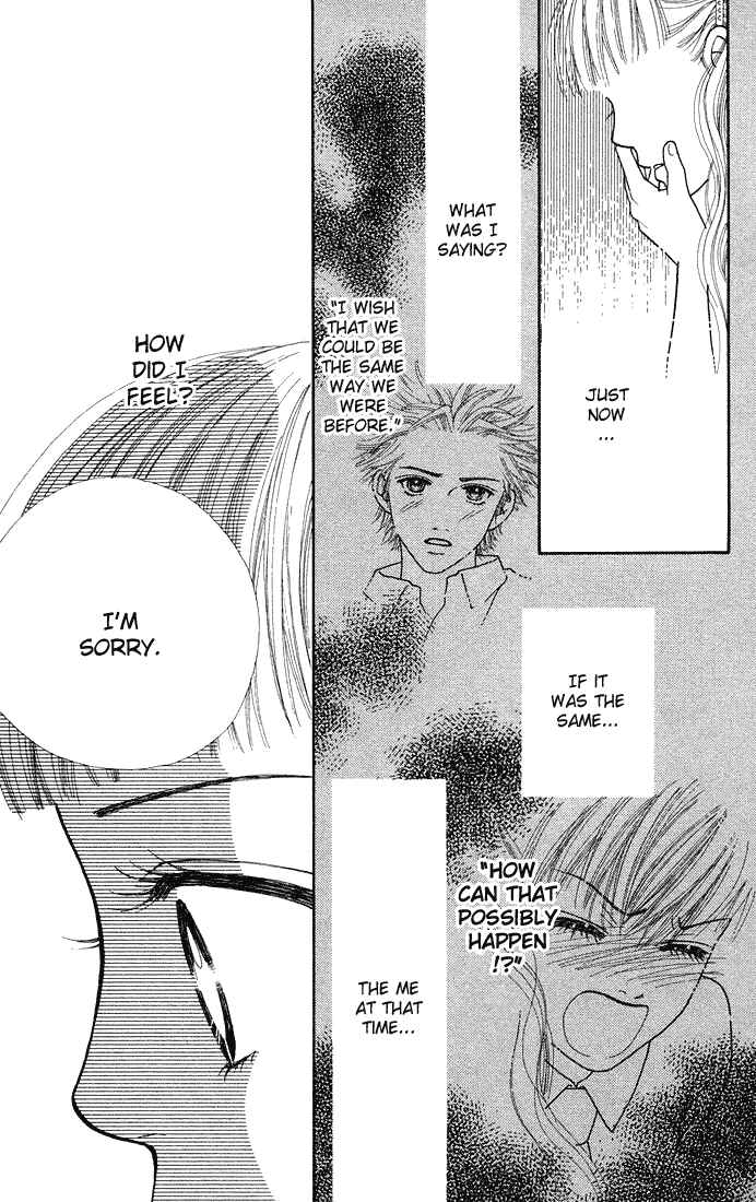 Page 26 Chapter 33 Parfait Tic!