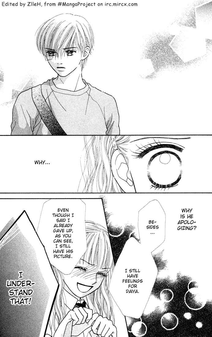 Page 27 Chapter 33 Parfait Tic!