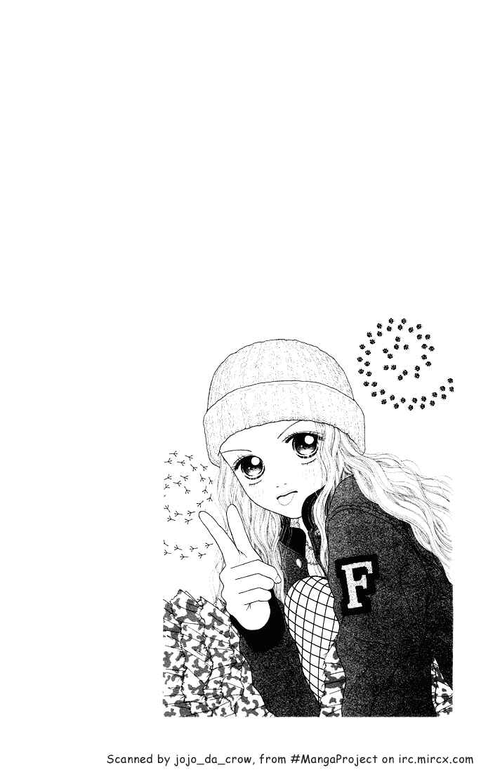 Page 5 Chapter 33 Parfait Tic!