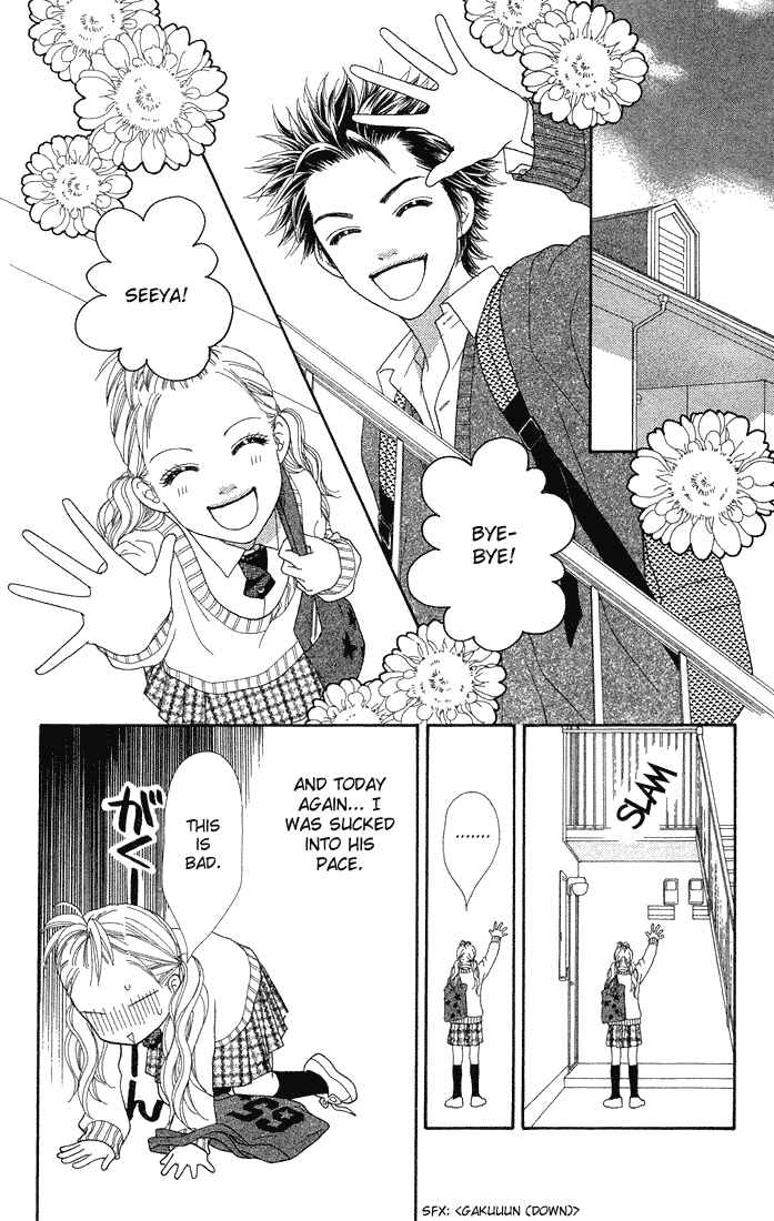 Page 13 Chapter 74 Parfait Tic!