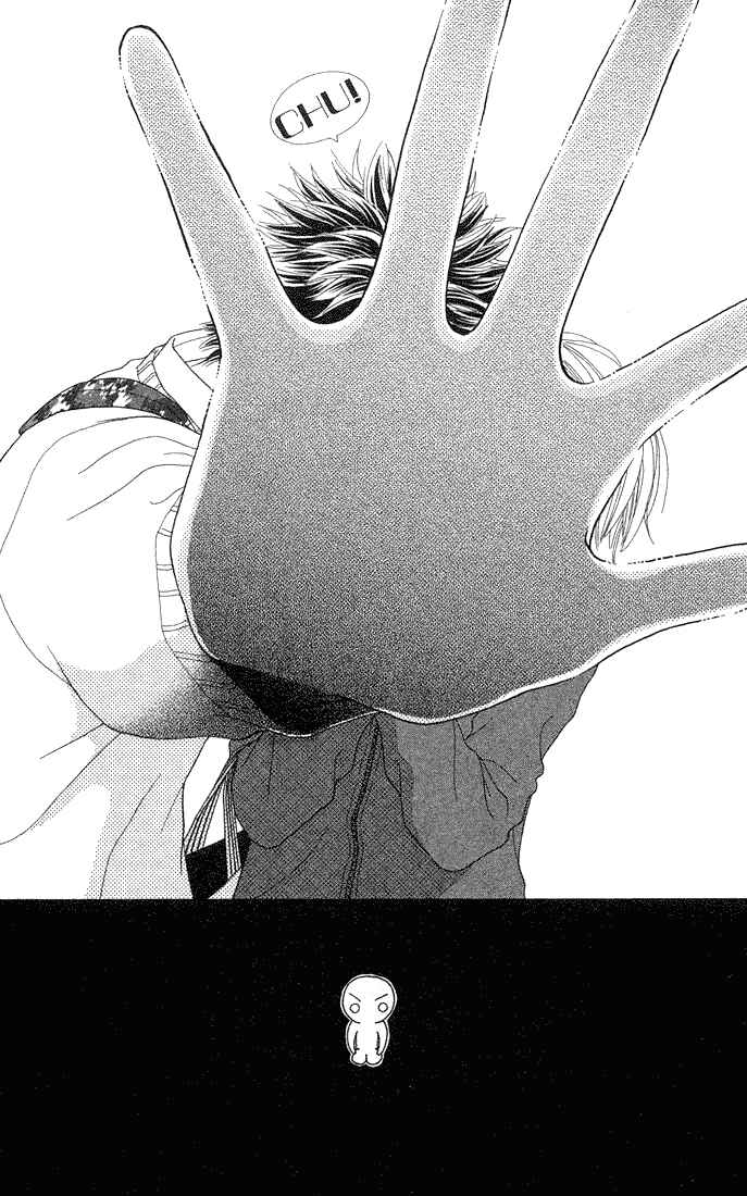 Page 16 Chapter 74 Parfait Tic!