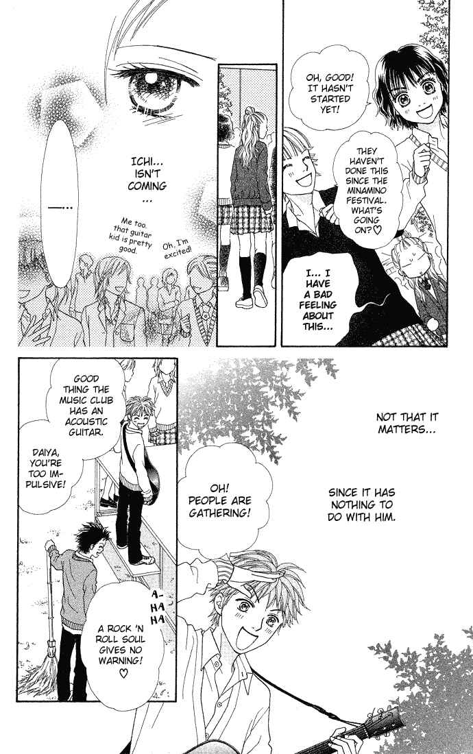 Page 21 Chapter 74 Parfait Tic!