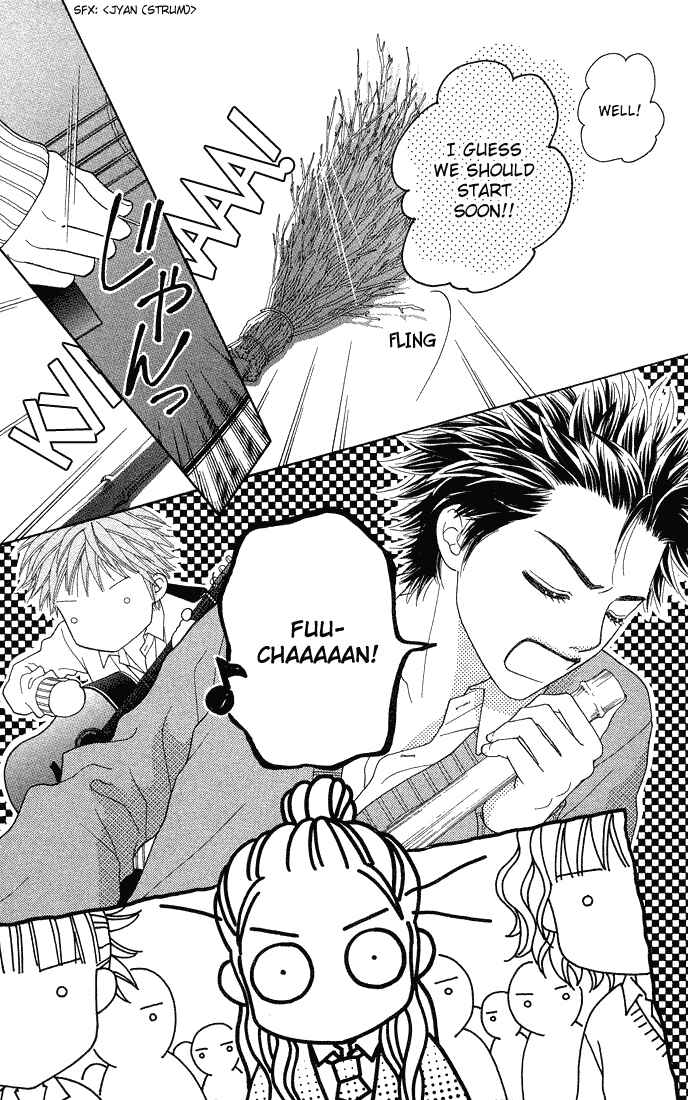Page 22 Chapter 74 Parfait Tic!
