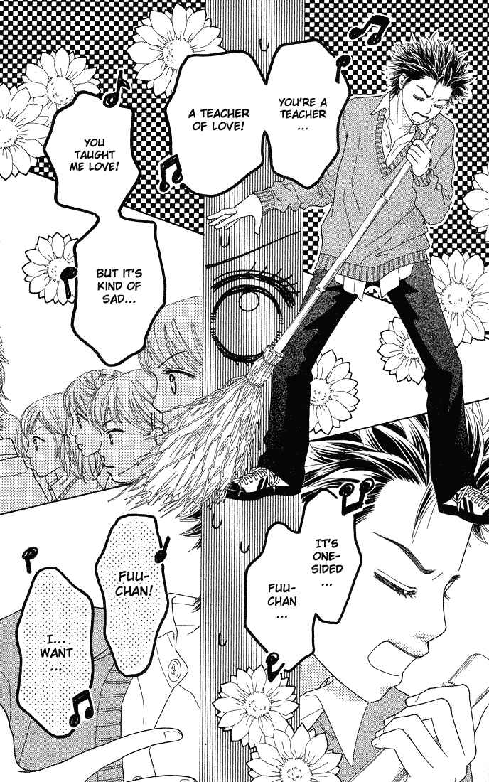 Page 23 Chapter 74 Parfait Tic!