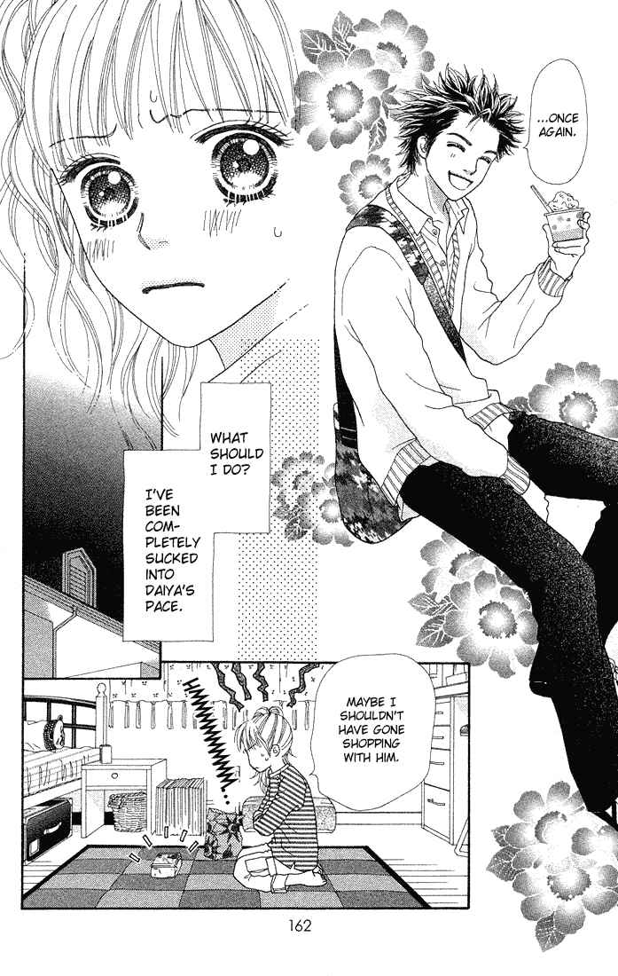 Page 7 Chapter 74 Parfait Tic!