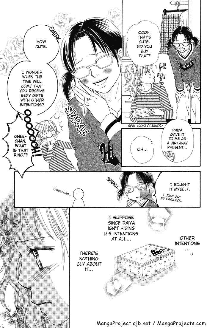 Page 8 Chapter 74 Parfait Tic!