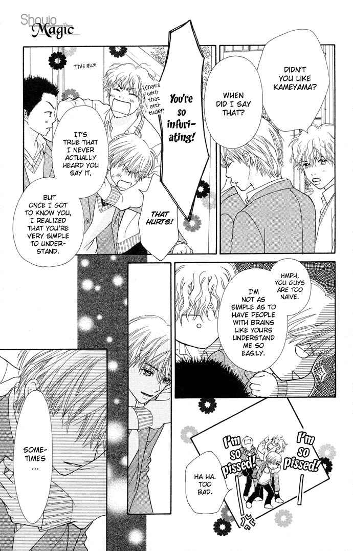 Page 6 Chapter 91 Parfait Tic!