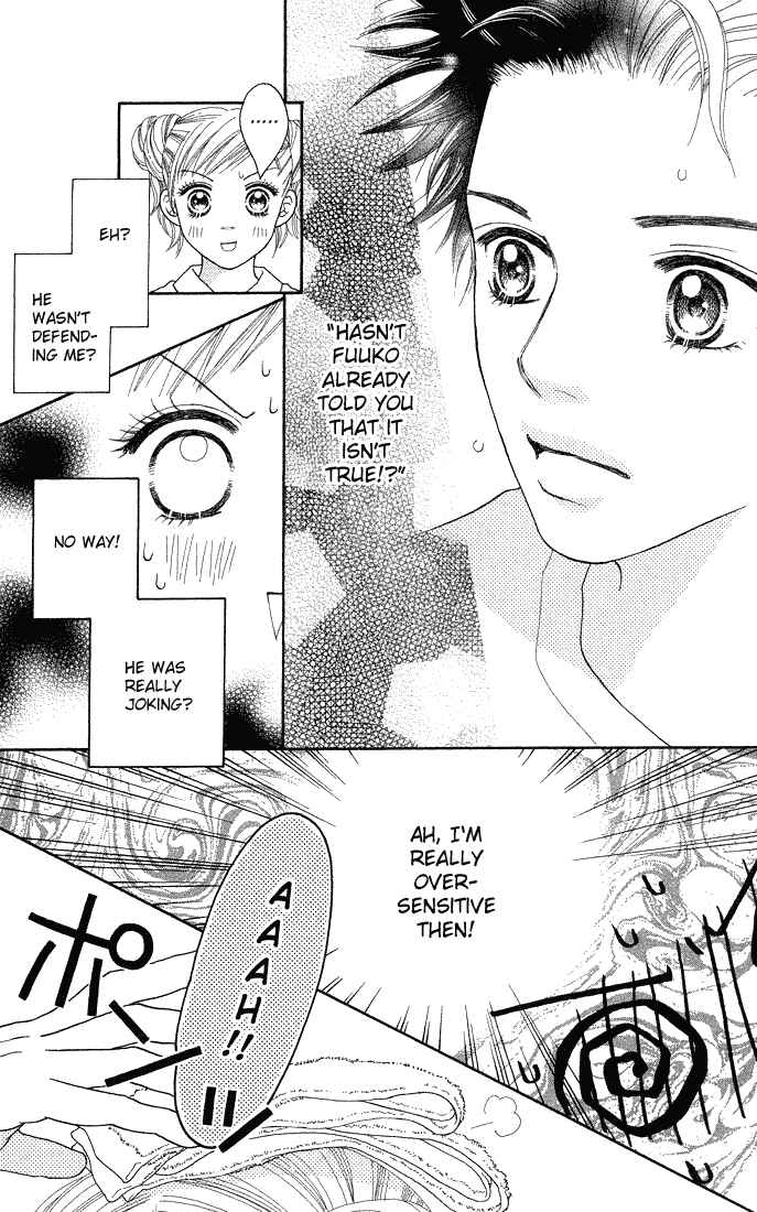 Page 9 Chapter 40 Parfait Tic!