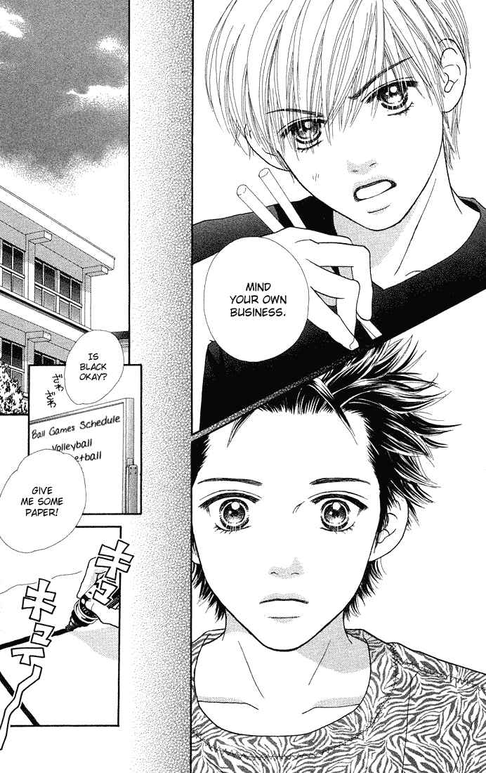 Page 13 Chapter 40 Parfait Tic!