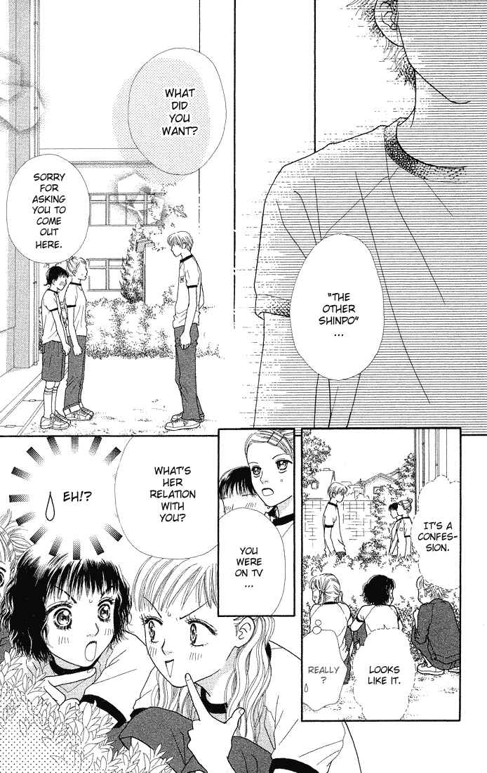 Page 21 Chapter 40 Parfait Tic!