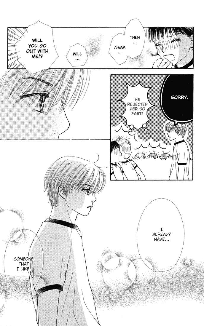 Page 23 Chapter 40 Parfait Tic!