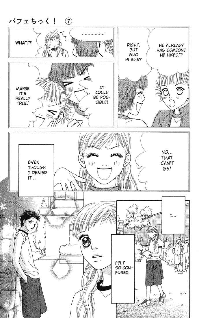 Page 25 Chapter 40 Parfait Tic!