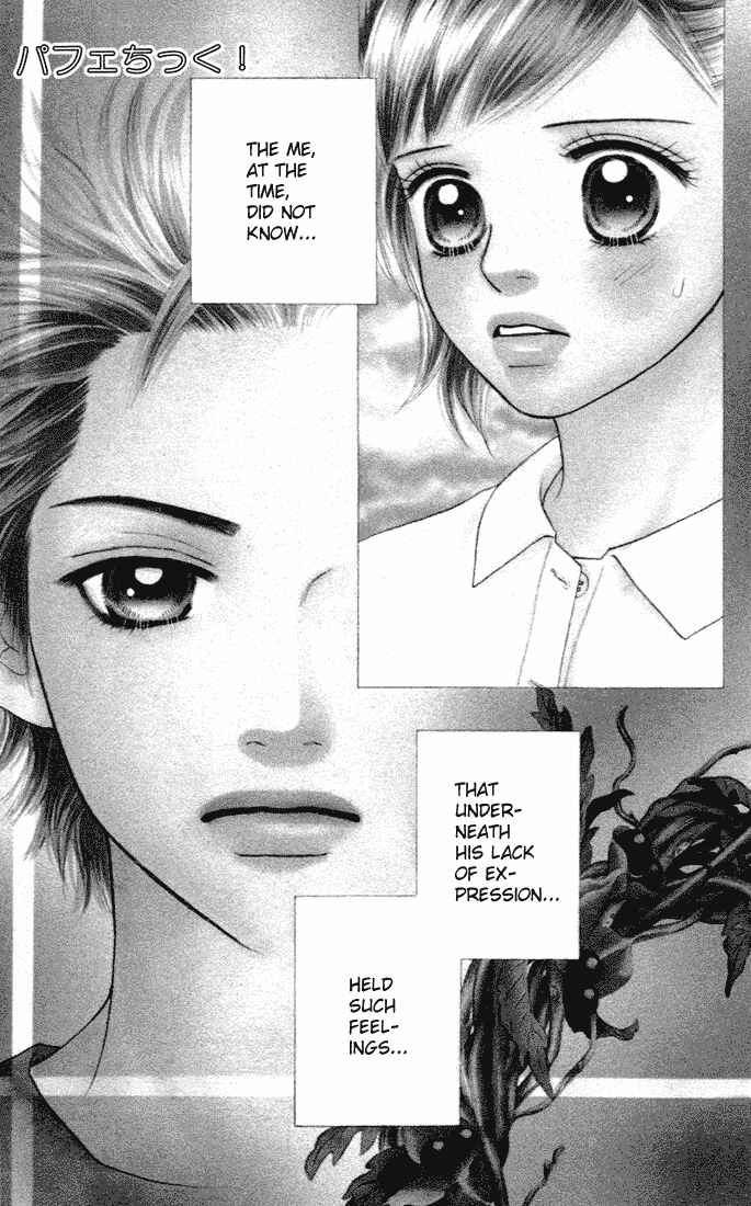 Page 2 Chapter 40 Parfait Tic!