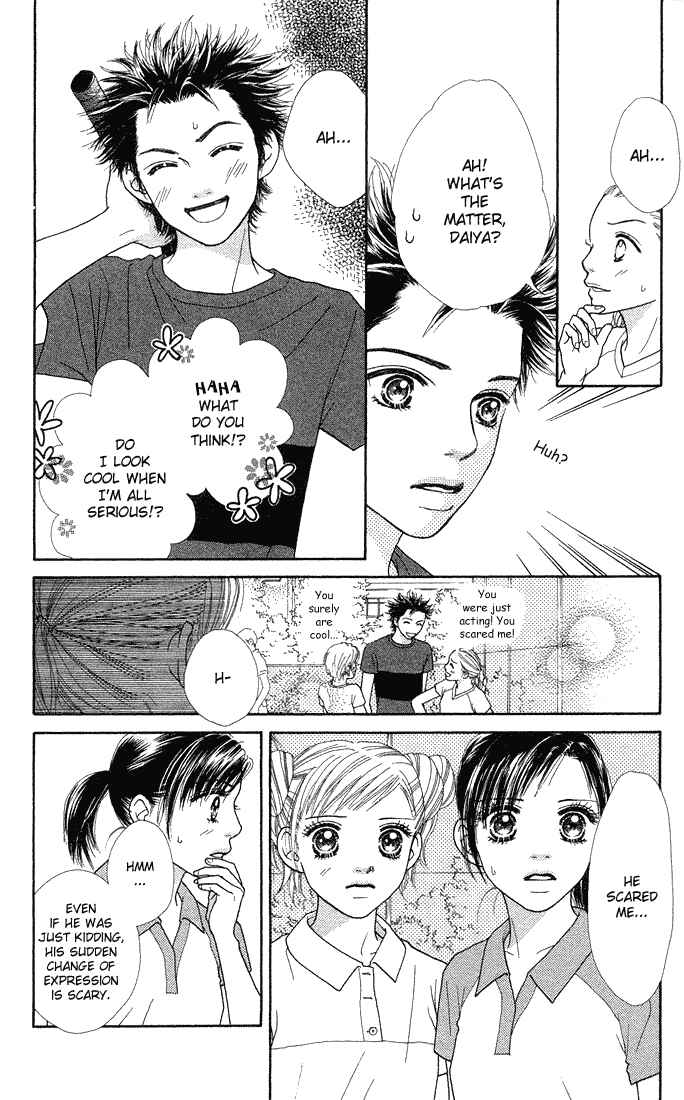 Page 6 Chapter 40 Parfait Tic!