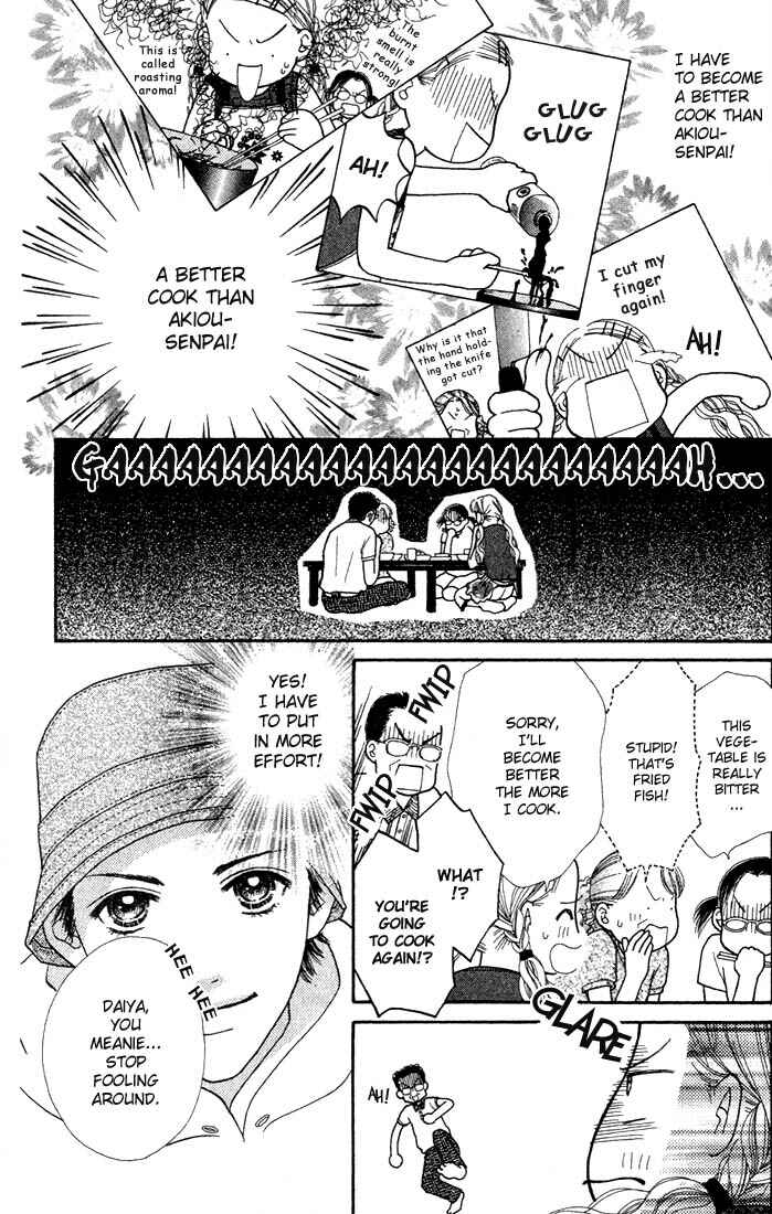 Page 12 Chapter 16 Parfait Tic!