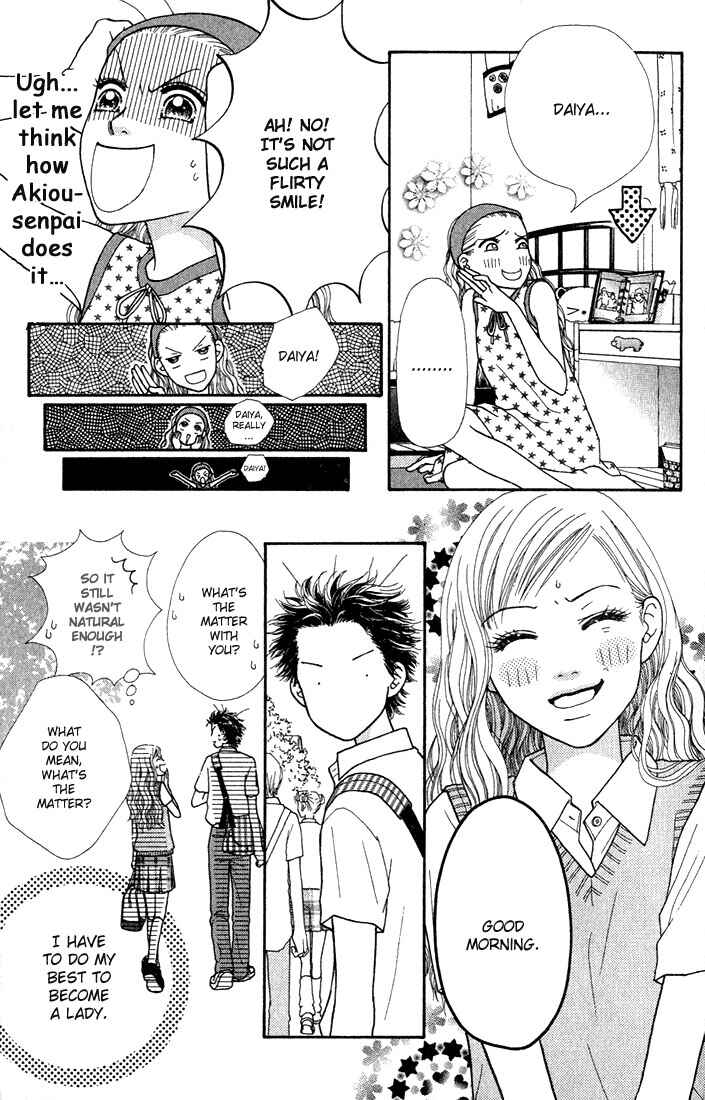 Page 13 Chapter 16 Parfait Tic!